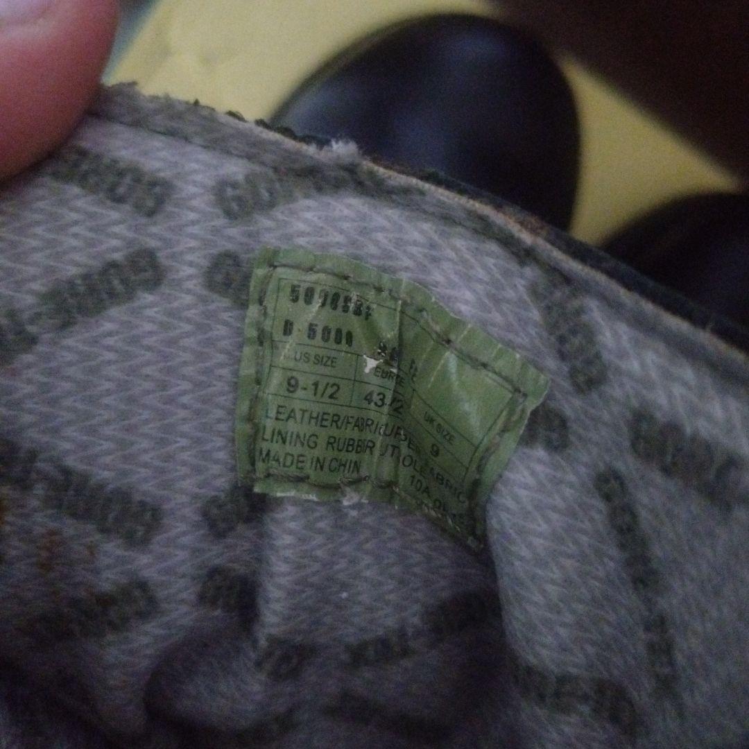 ダナーブーツSDF5000 27.5cm