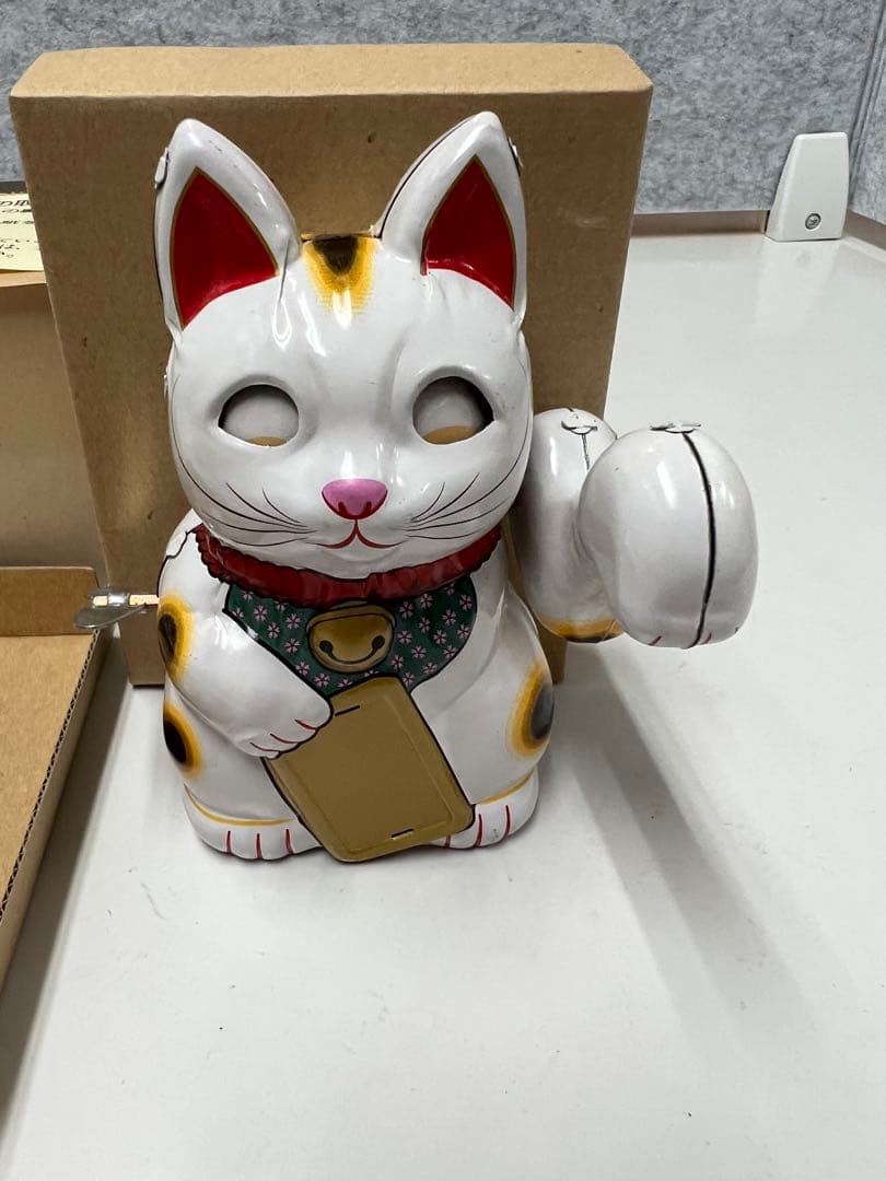 ビリケン商会 ブリキ製 ゼンマイ 招き猫 昭和レトロ