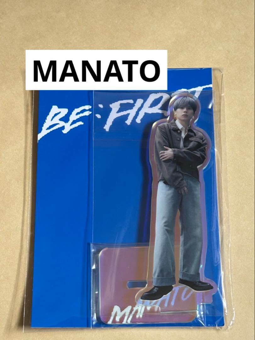BE:FIRST MANATO マナト 空 アクリルスタンド - メルカリ