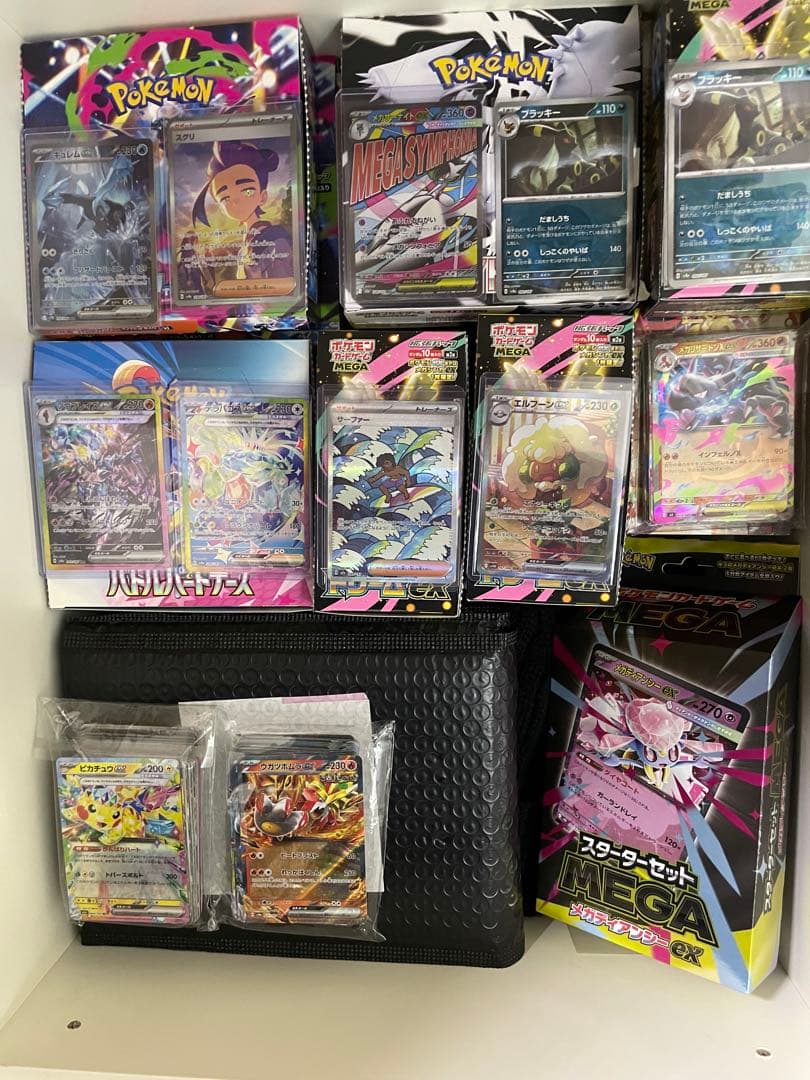 （アド確）ポケモンカード　まとめ売り