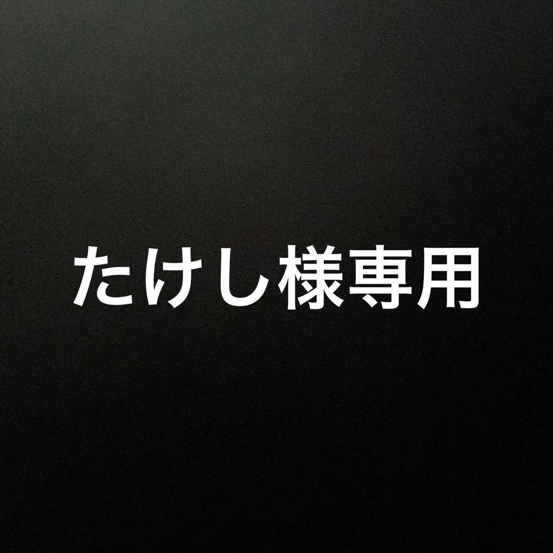たけし PR 剛斧転身 ラブリュス 販売 | [P47] PRカード | Z/X-Zillions of