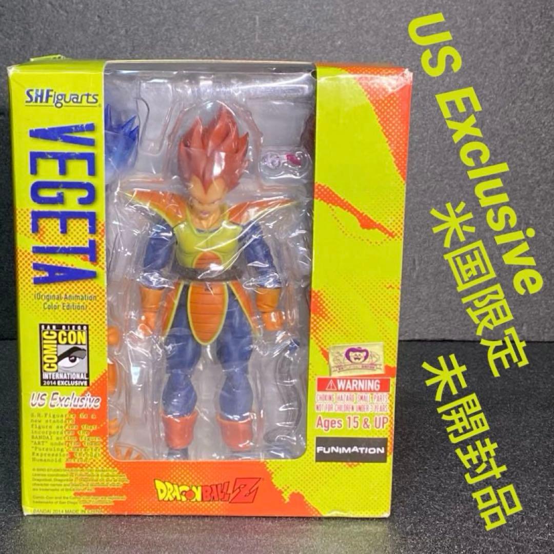 SDCC2014 アメリカ限定 SHF ベジータ オリジナルアニメーションカラー
