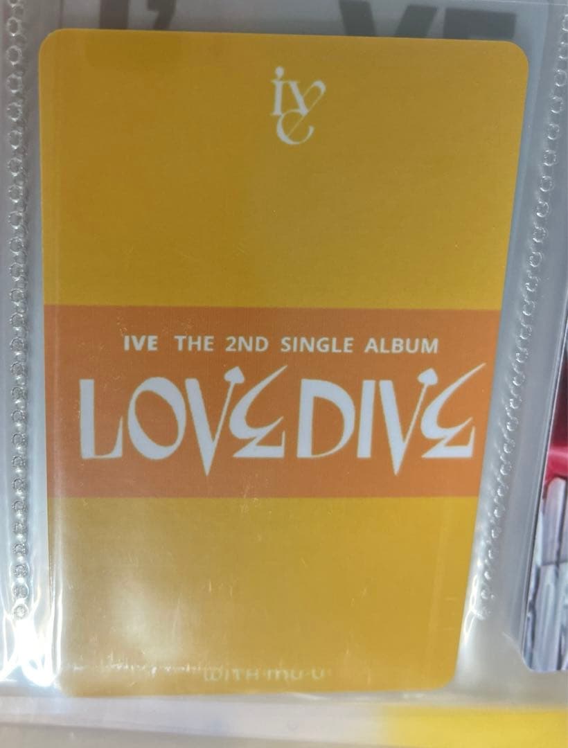 ウォニョン トレカ withmuu2.0 lovedive ive 特典 - メルカリ