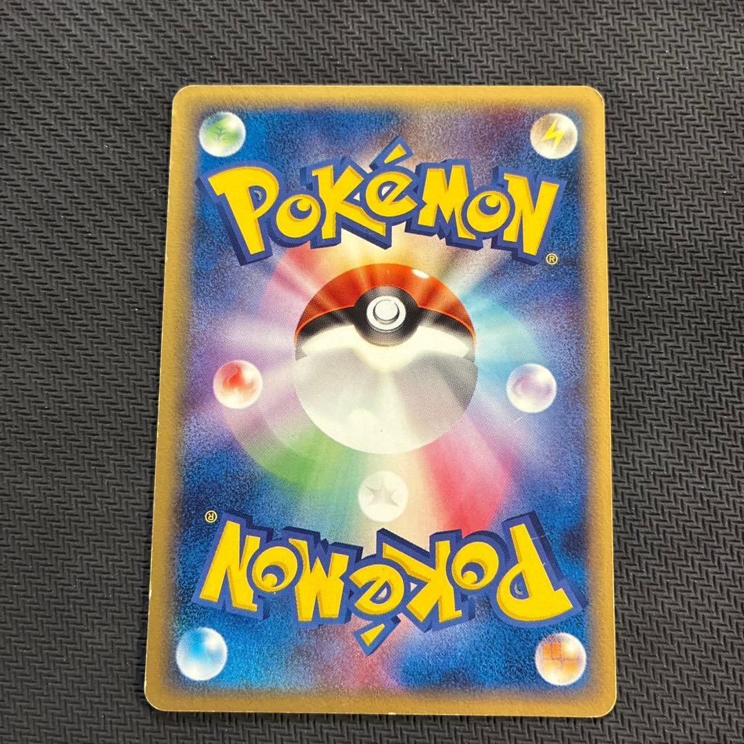 ポケカ ポケパークのジラーチ ポケパークのアチャモ ポケパークの