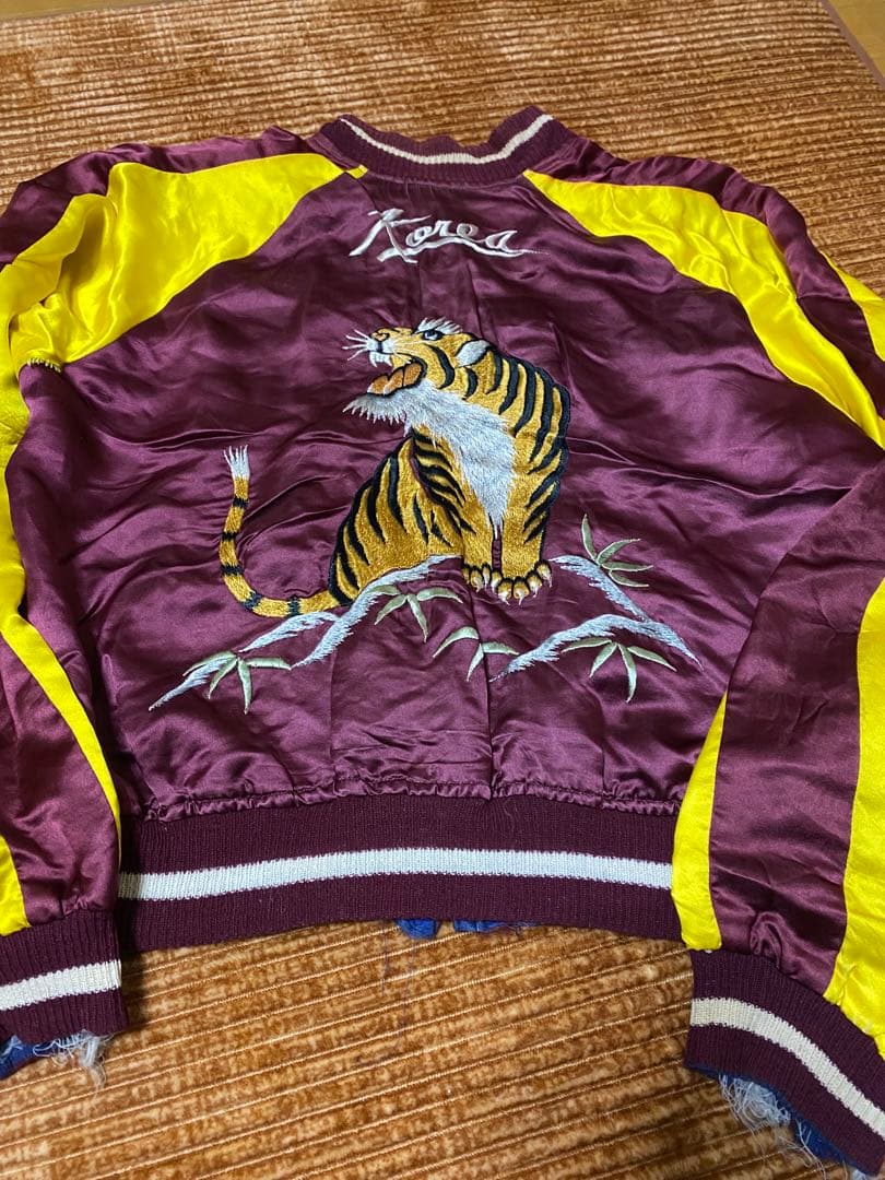 【ヴィンテージ 】50s スカジャン 虎 龍　刺繍