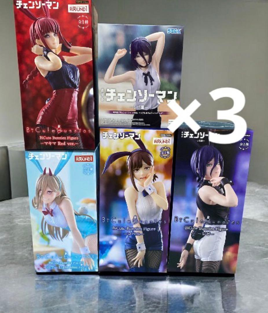 チェンソーマン　レゼ　マキマ　パワー　コベニ　3セット