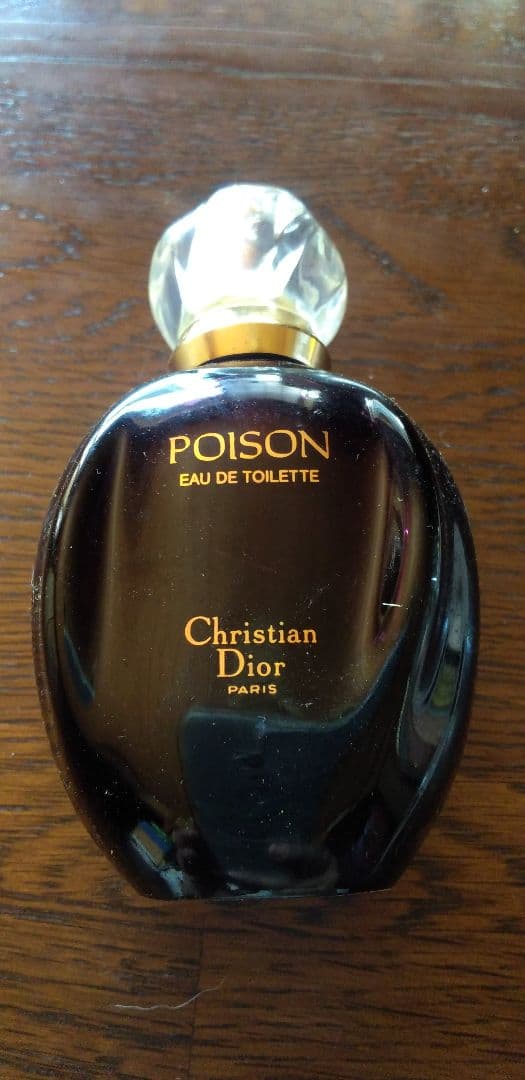 美品　ディオール プアゾン オードゥトワレ