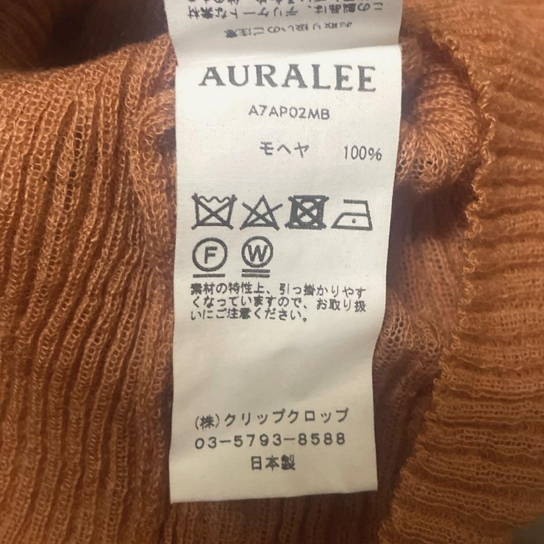 良品 AURALEE オーラリー モヘヤ100% タートルネックニット 日本製