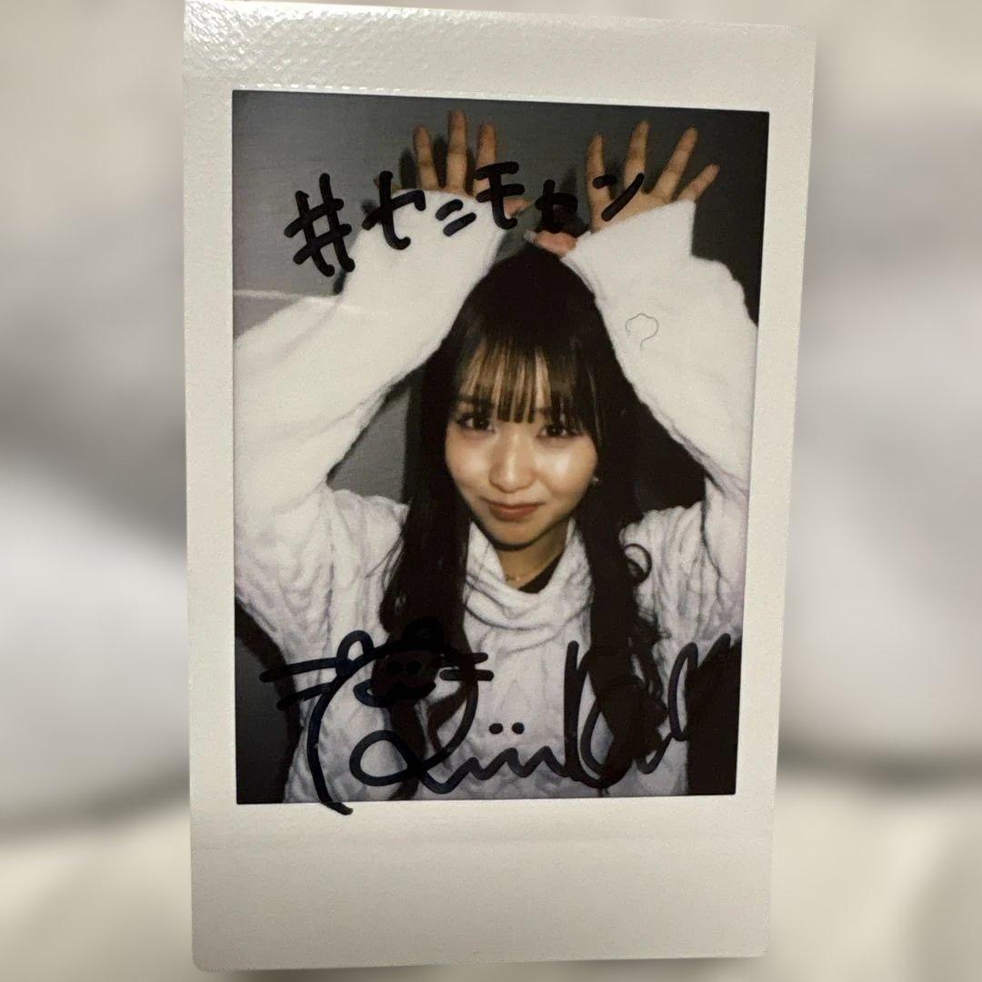 森脇梨々夏 直筆サイン入りチェキ 保管品 - メルカリ