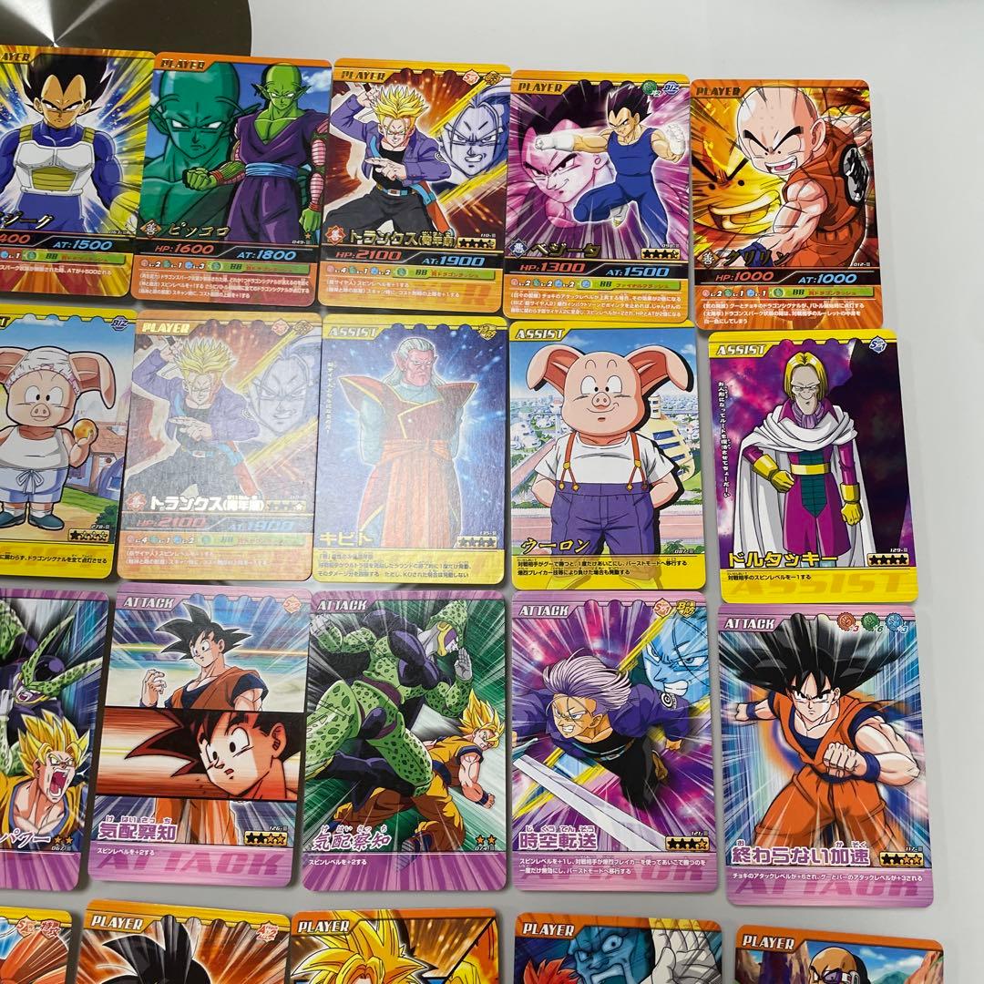 ドラゴンボールZ カード ドラゴンボールZ キラ - メルカリ