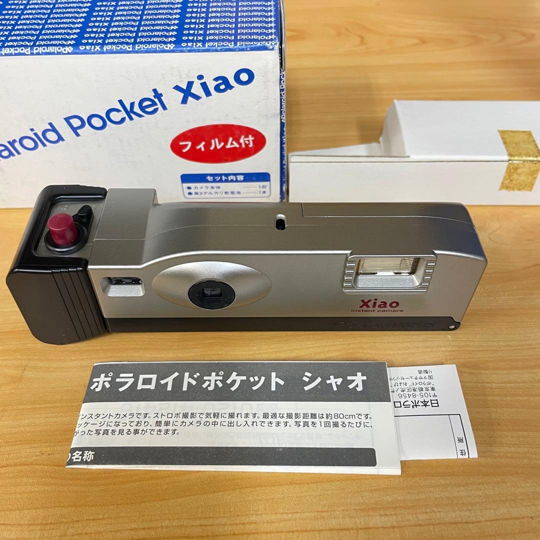 美品】ポラロイド ポケット Xiao Instant camera 昭和レトロ - メルカリ