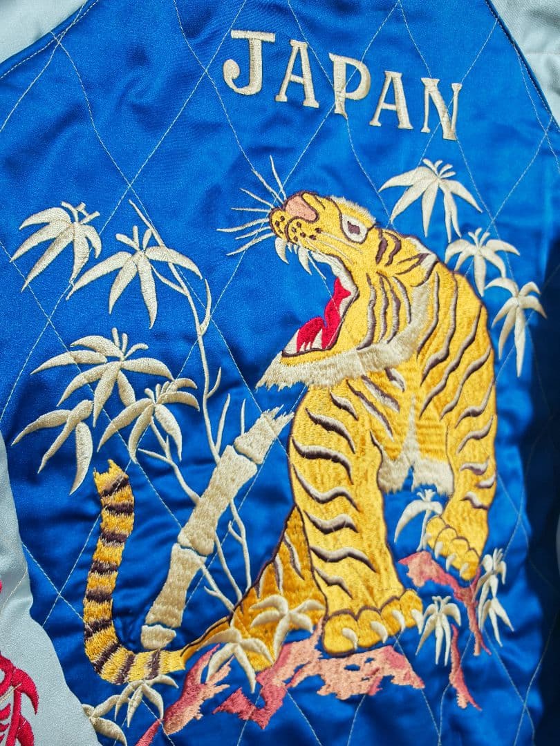 テーラー東洋 2面用 虎龍鷲 日本限定 スカジャン 竹 サテン vintage
