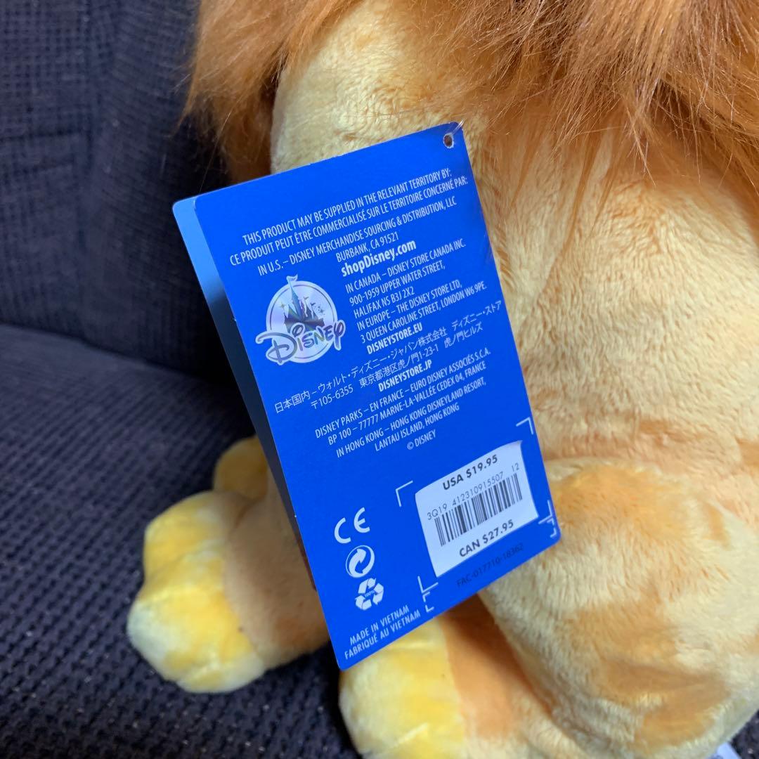 希少 レア ライオンキング ムファサ スカー ハイエナ ザズー