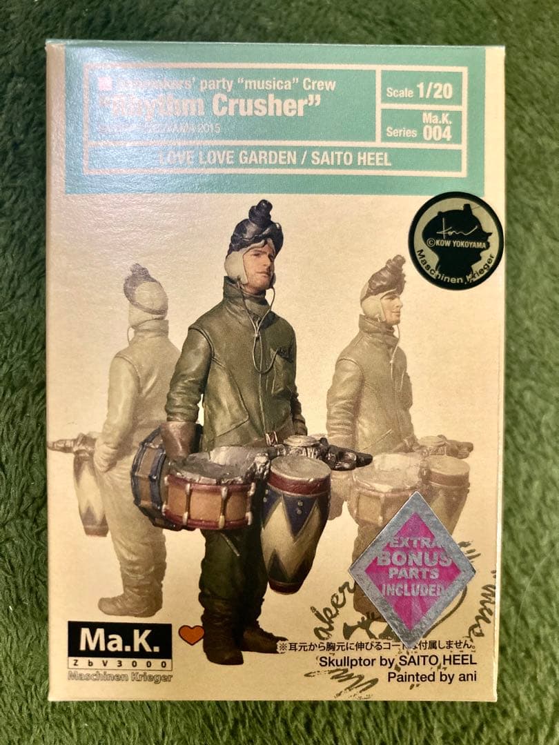 LOVELOVEGARDEN 稀少初回ロットEX版リズムクラッシャー Ma.K