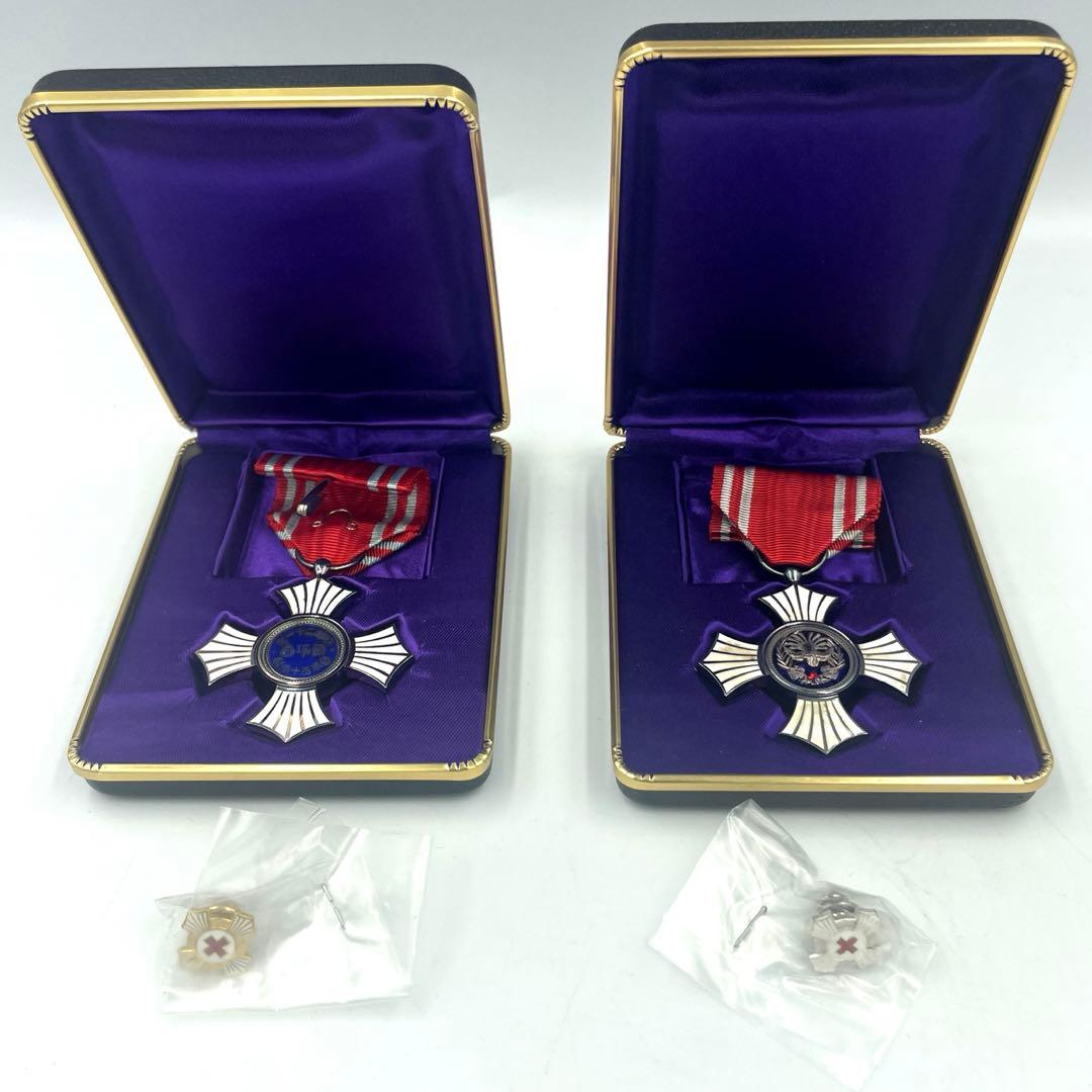 純銀【希少】日本赤十字社 金色有功章 銀色有功章 献血章 献血記念品