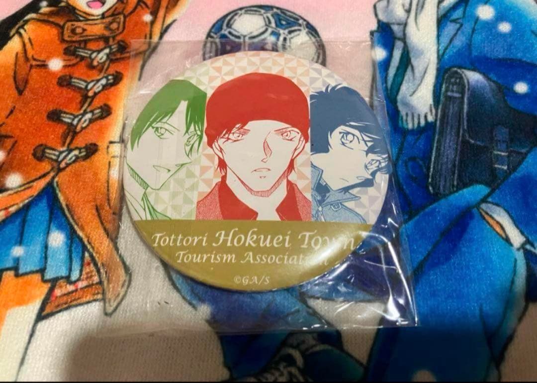 名探偵コナン 赤井 世良 羽田 缶バッジ 北栄町 観光協会 案内所