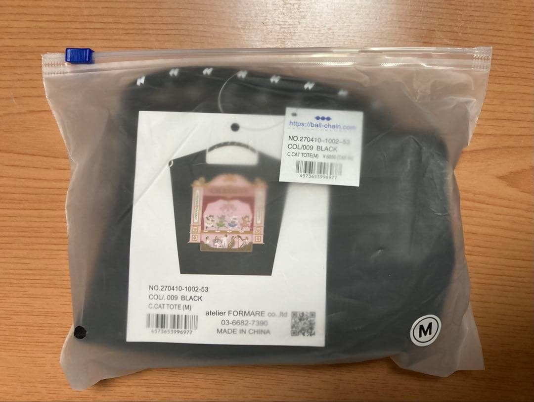 CHACOTTE CAT TOTE (M) ブラック