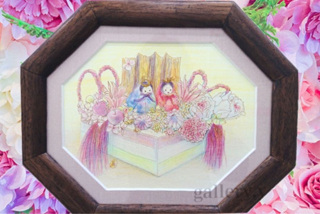 『おひなさま』　水彩色鉛筆画