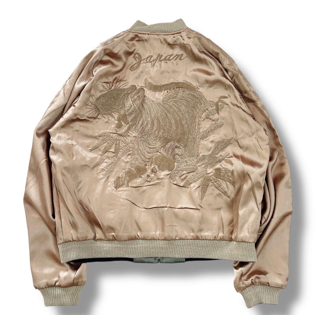 デッドストック 未使用保管品 テーラー東洋 スカジャン ゴールドタイガー XL