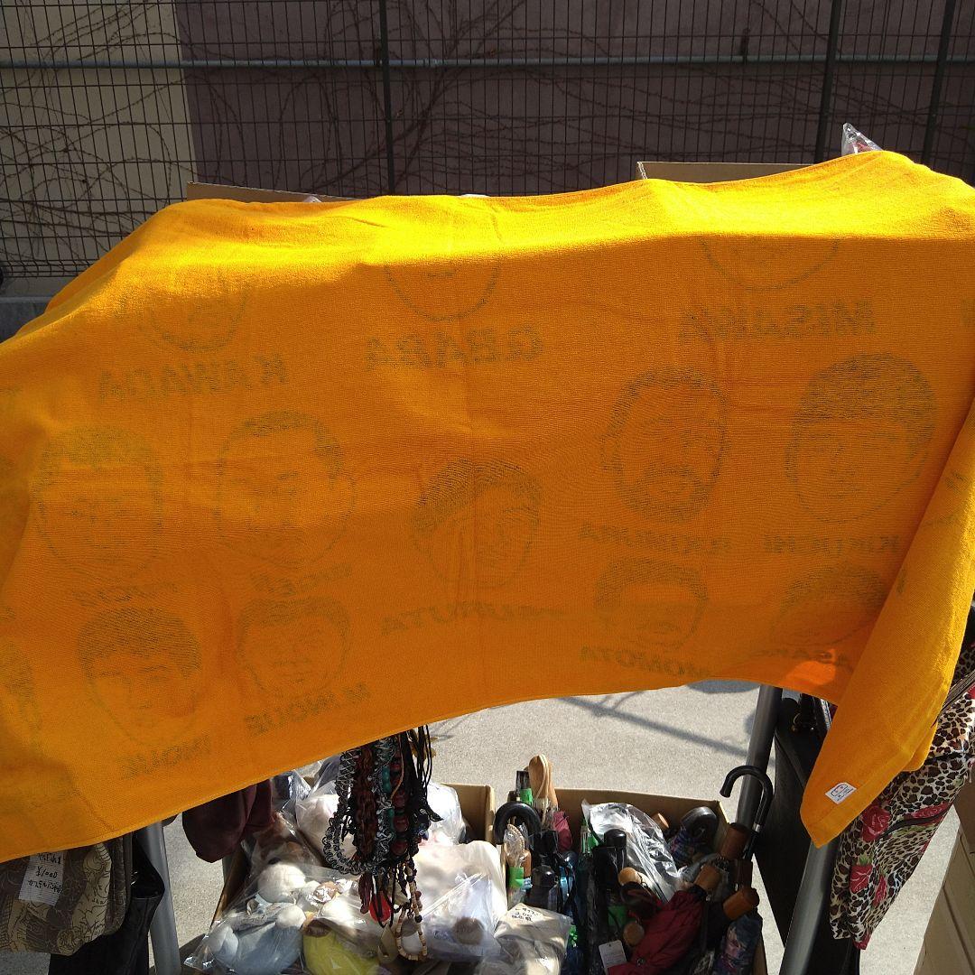 新品未使用 全日本プロレス 大判バスタオル ジャイアント馬場 直筆