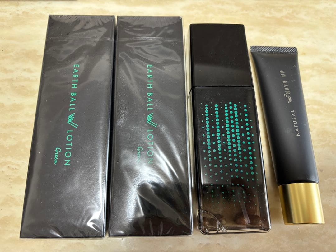 ワールドレップサービスアースボールWローション(グリーン)3本＋保湿クリーム1本