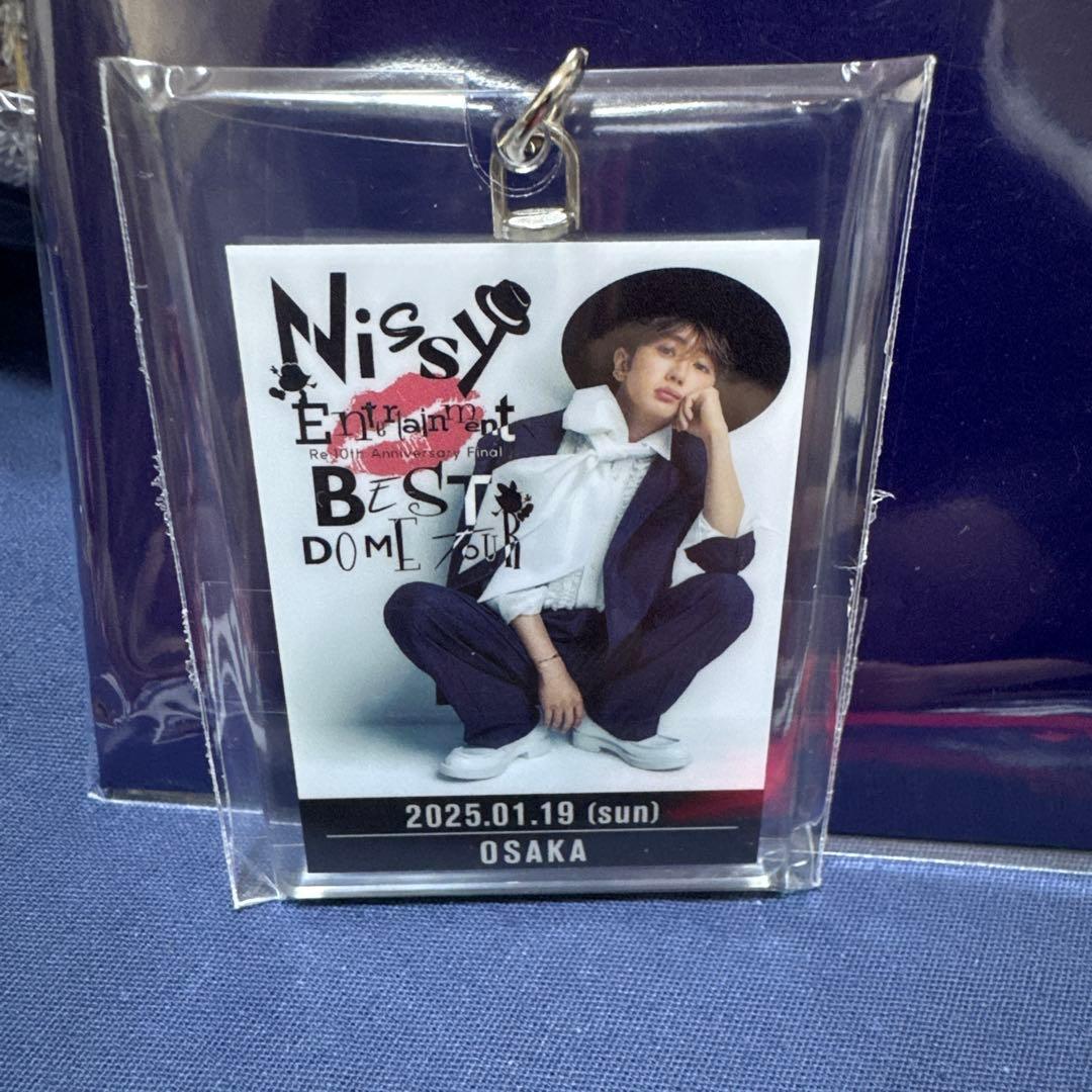 Nissy BEST DOME TOUR 京セラドーム大阪 VIP限定グッズ - メルカリ