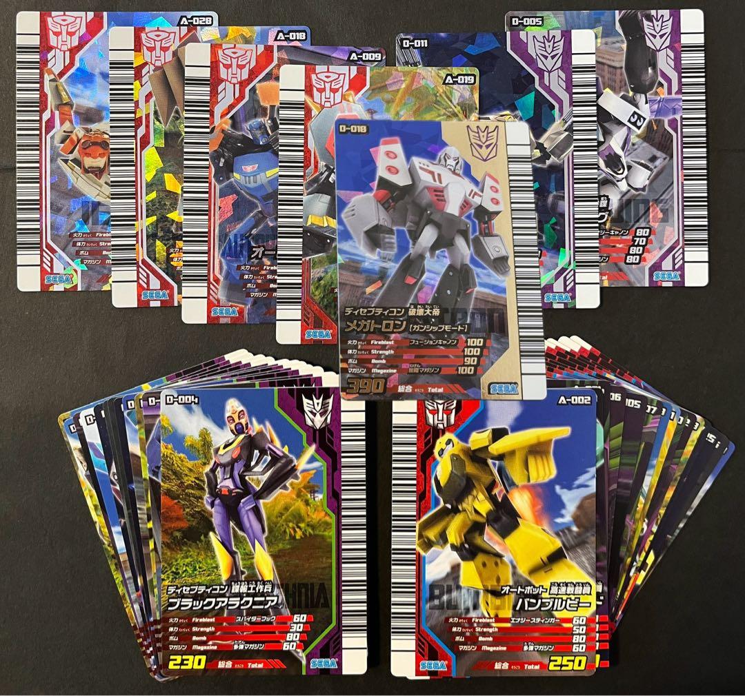 トランスフォーマー アニメイテッド ザ・シューティング Ver2.0まとめ