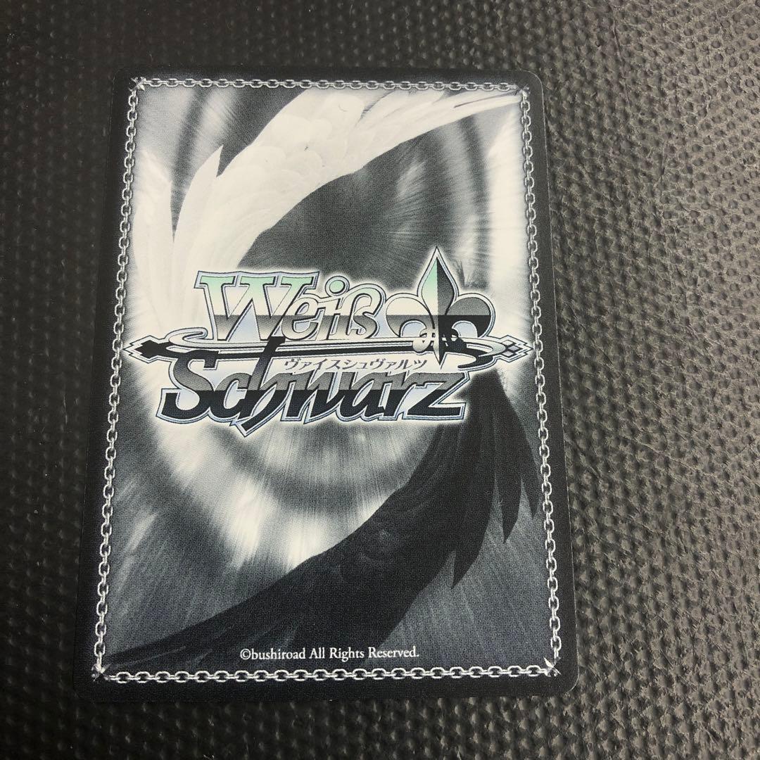 ヴァイスシュヴァルツ 正義を貫く道 ユーリ・ローウェル SSP テイルズ