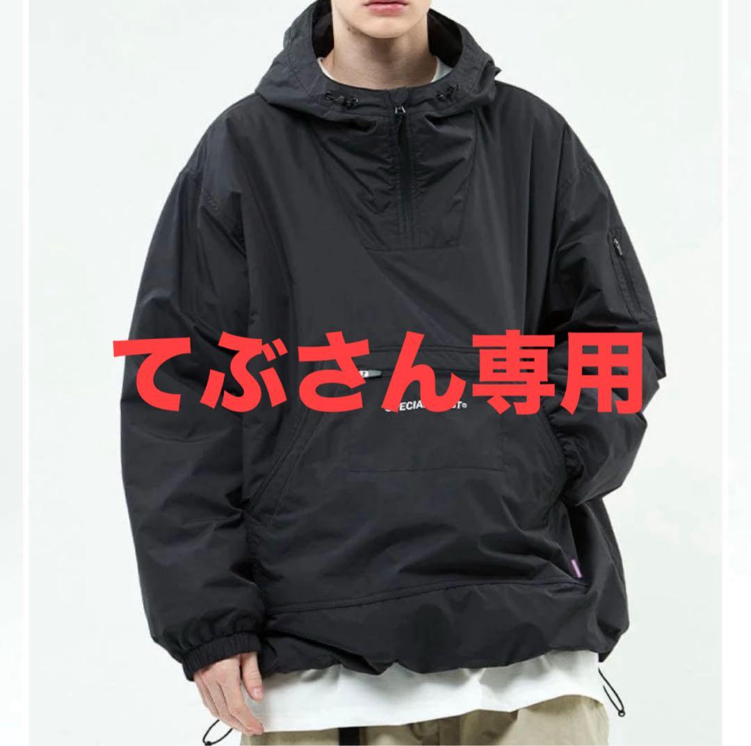 Specialguest® / V2 ANORAK JK FC / XL