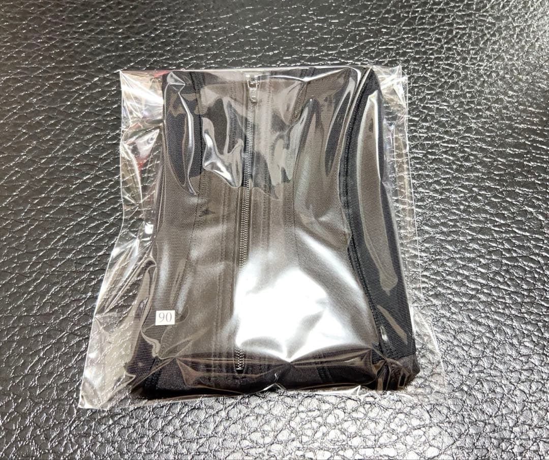 シャルレ 腰サポートガードル ブラック 90 サポトレ FE261 新品 激安