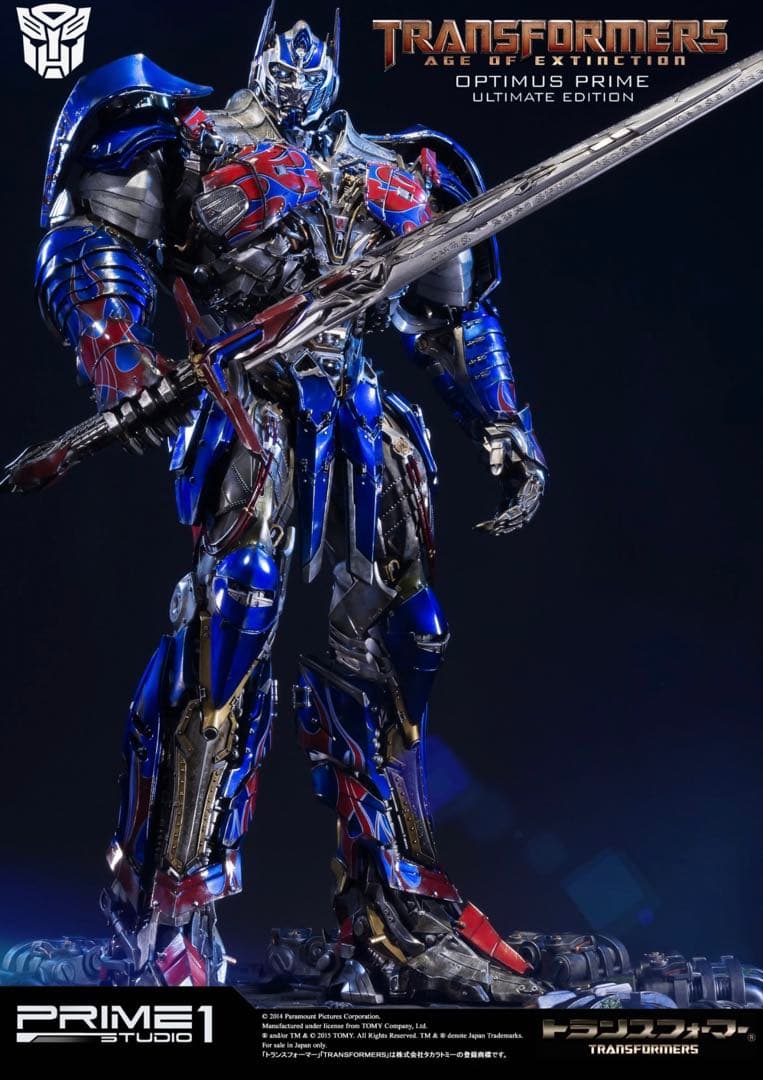 プライム1スタジオ　トランスフォーマー　オプティマスプライム(本体) オプティマスプライム  | スタチュー | プライム1スタジオ