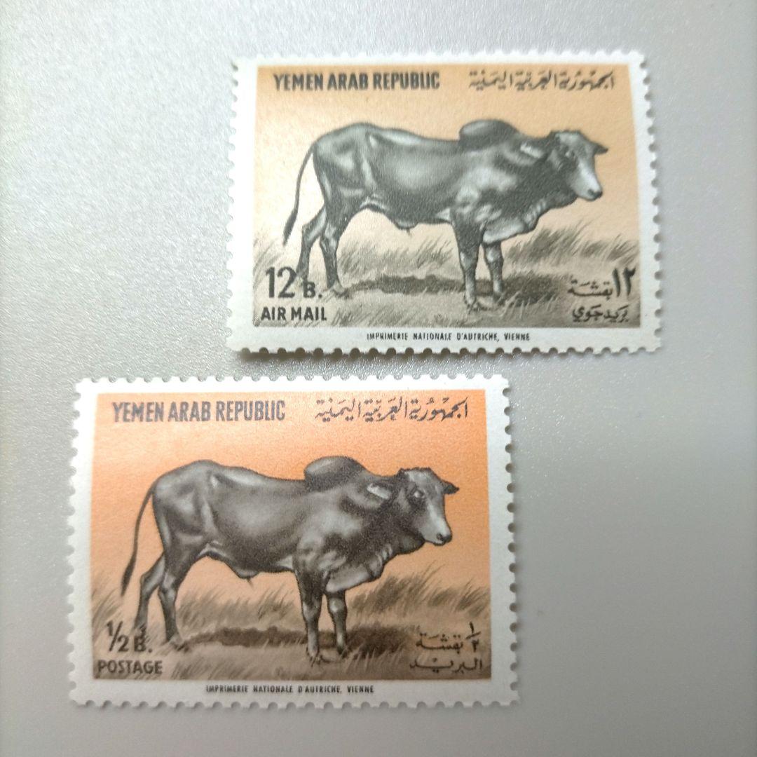 2118 外国切手 イエメン アラブ共和国 動物シリーズ 8種 未使用 - メルカリ