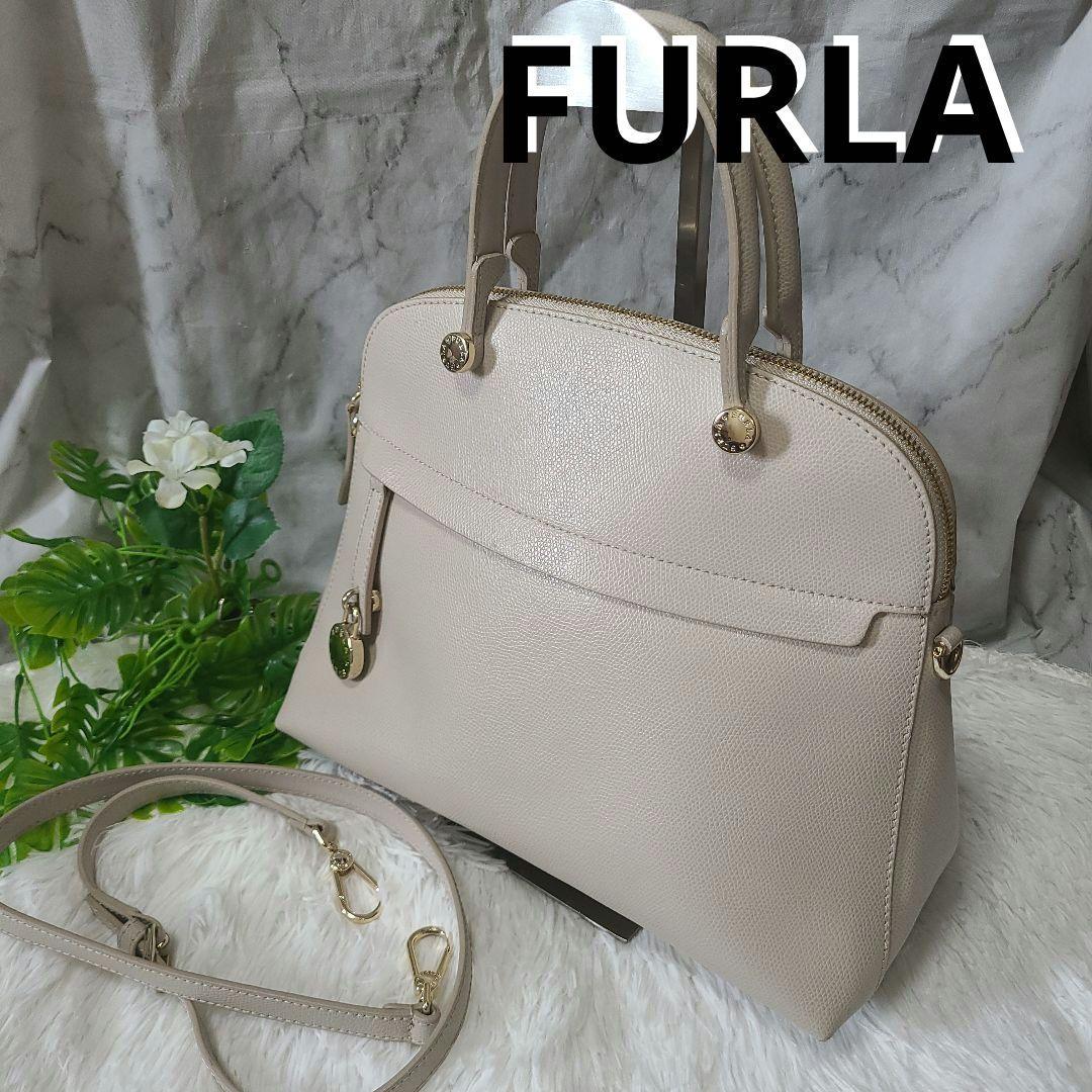 美品☆FURLA フルラ ベージュ ピンク ハンドバッグ ショルダー 2way