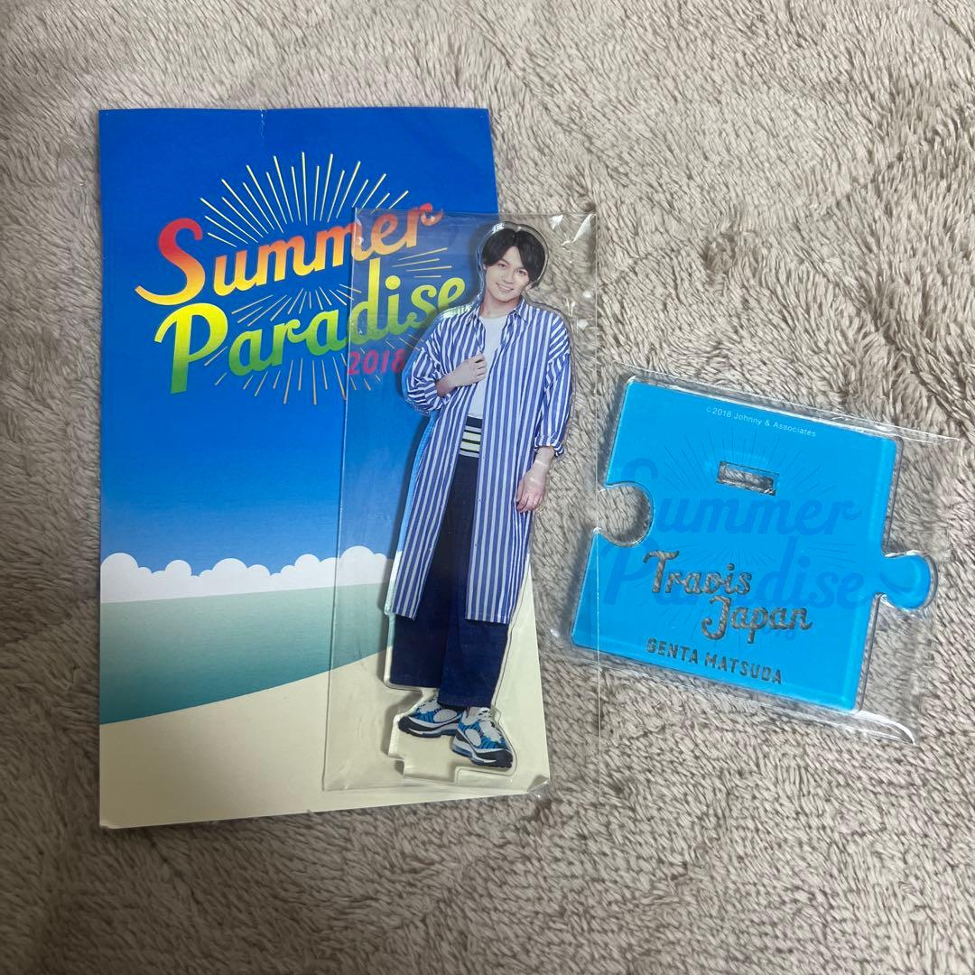 Summer Paradise 2018アクリルスタンド 松田元太 - メルカリ