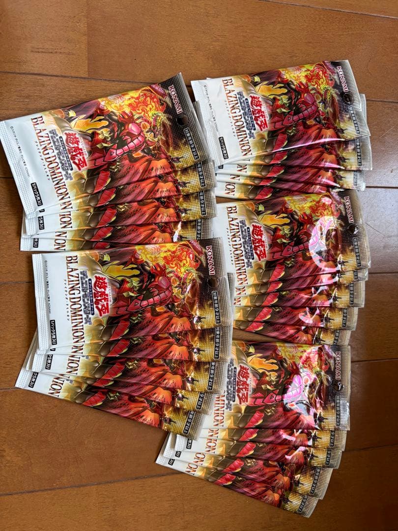 遊戯王 BLAZING DOMINION サーチ済 未開封 25パック - メルカリ