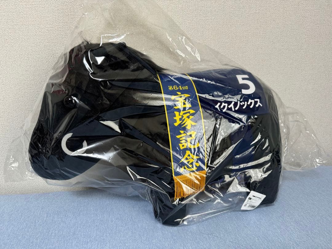 A賞】サラブレッドコレクション イクイノックス 超BIG DMM一番くじ