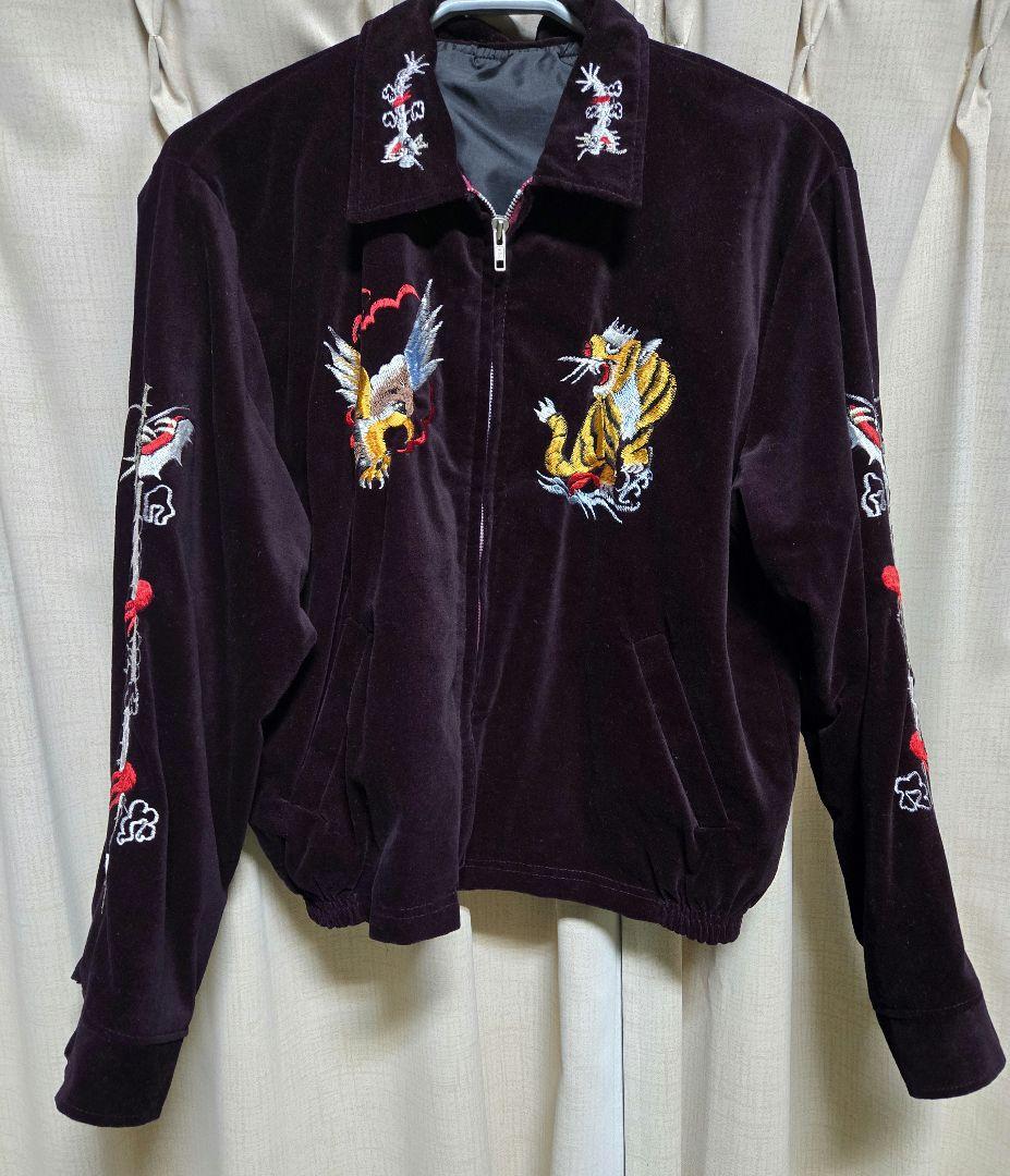 年代不明　ベトジャン 60〜70年代、ベトナム戦争の時代に生まれたスーベニアジャケット 通称