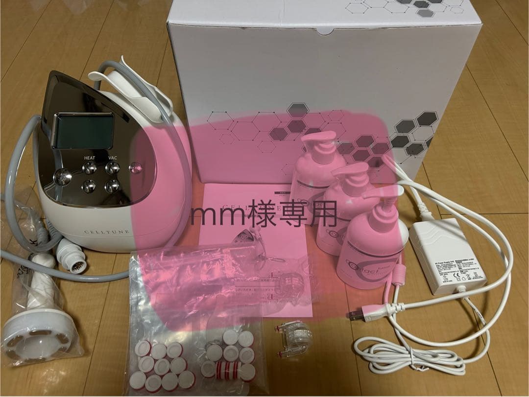 【mm】CELLTUNE 家庭用美容機器 セルチューン＜CELLTUNE＞家庭用複合美容器 | 日本美容機オンライン