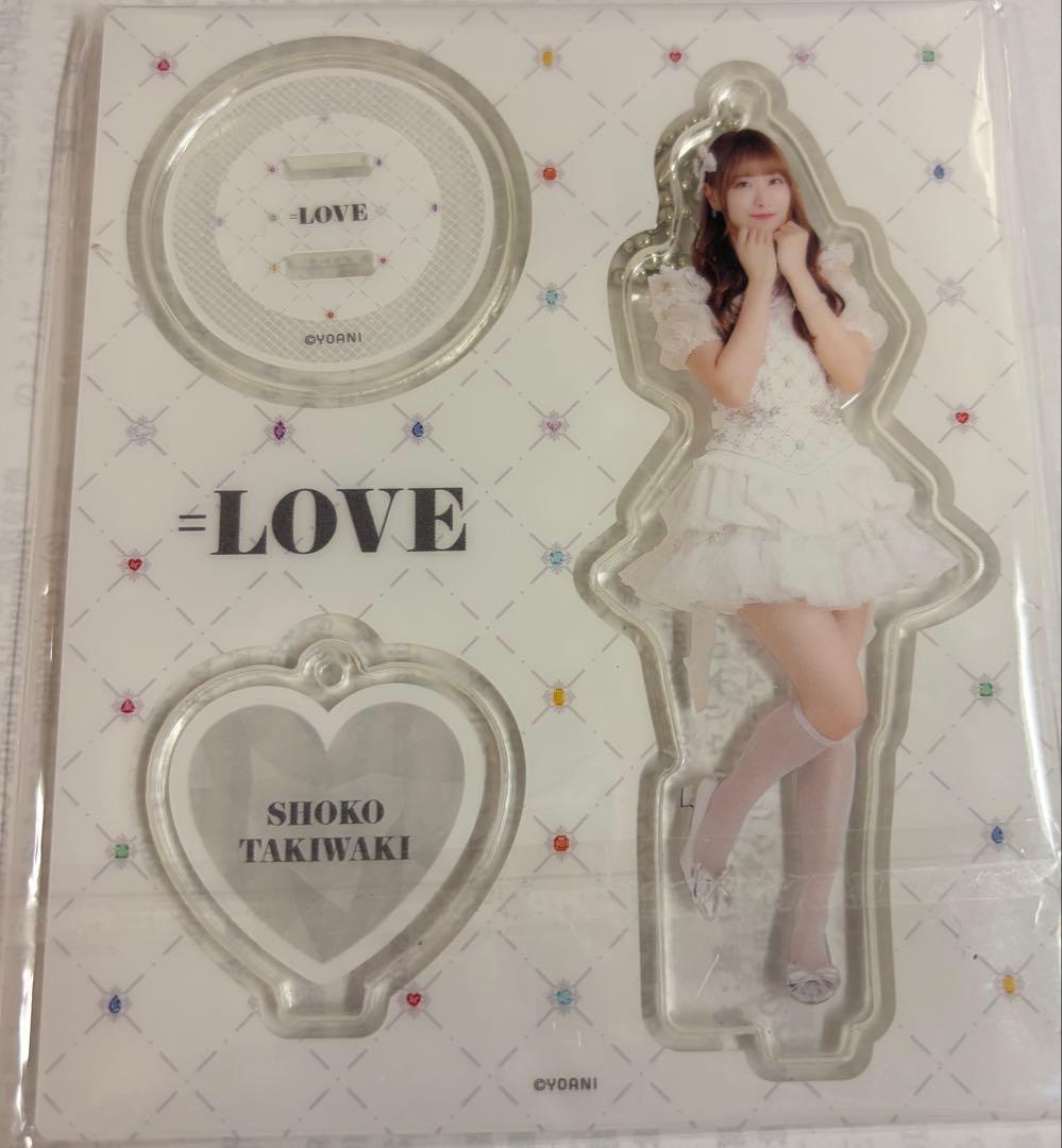 イコラブ ＝LOVE 瀧脇笙古ちゃん アクスタ 8周年ツアー(白) - メルカリ