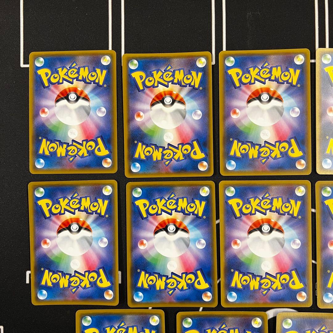 ポケモンカード GX タッグチームRR 12種計14枚 高騰中 - メルカリ