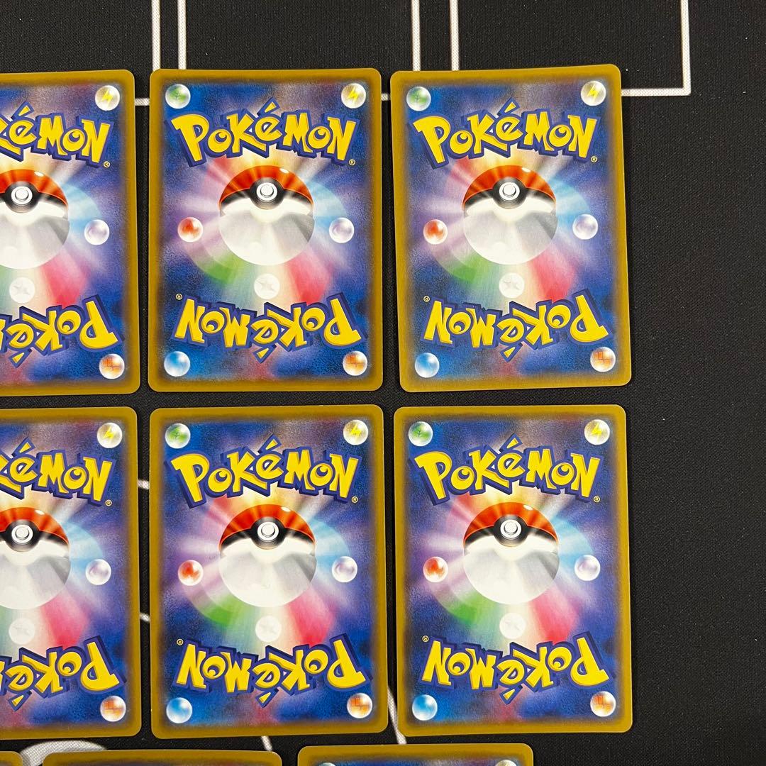 ポケモンカード GX タッグチームRR 12種計14枚 高騰中 - メルカリ