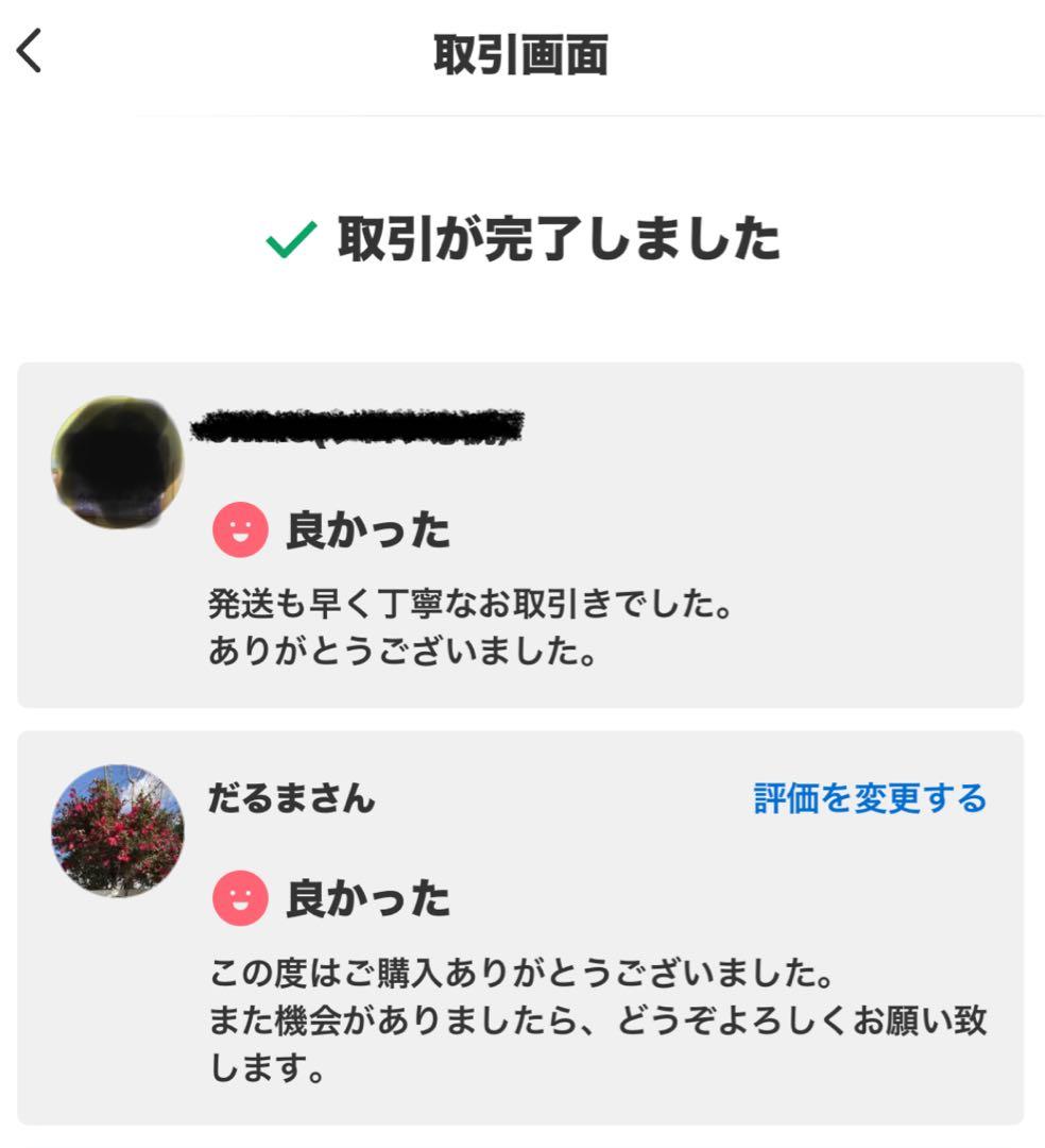 オージュア ディオーラム シャンプー1000mL 【リピーター様割有り〼