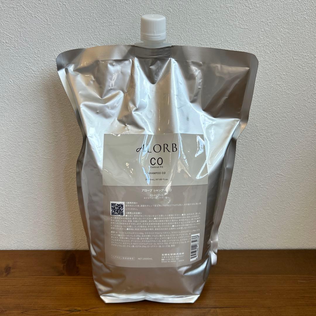 ALORB シャンプー CO 2000ml