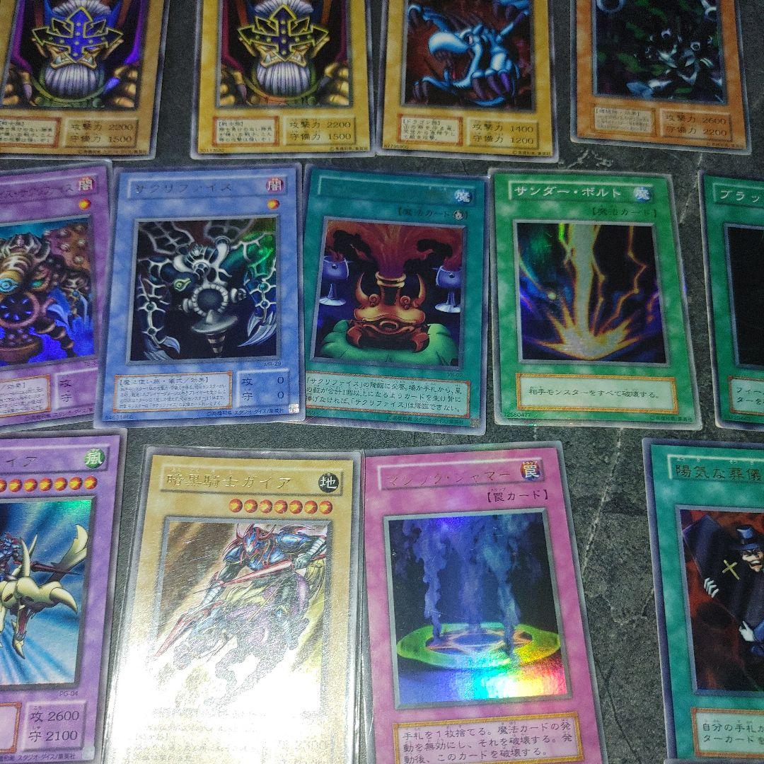 遊戯王 初期 二期まとめ売り 青眼の白龍 - メルカリ