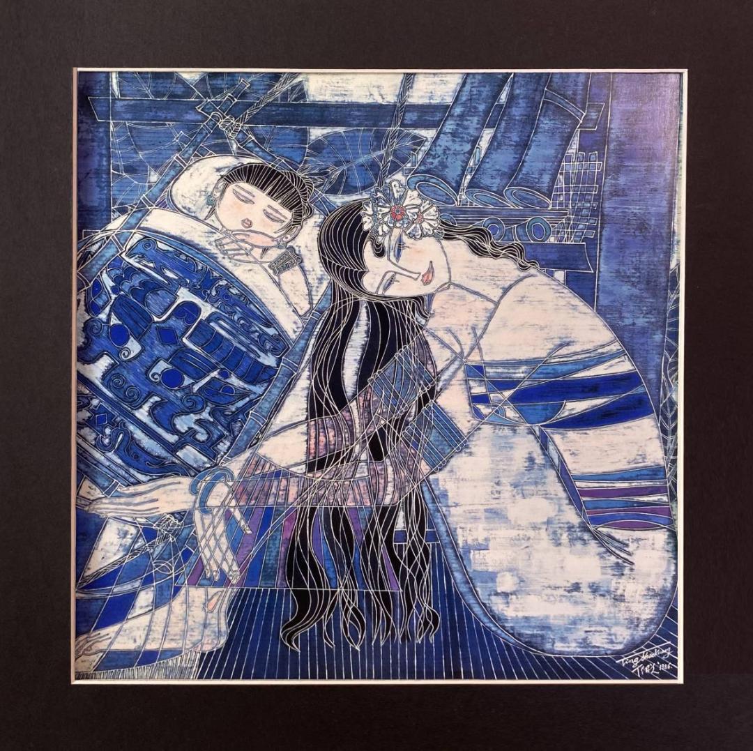 丁紹光、『至福の時』、希少な画集より、新品額装付、マット額装付き