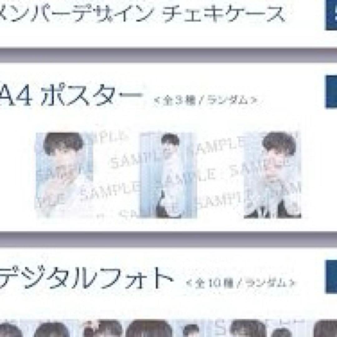 ONE N' ONLY 沢村玲 REI 生誕 スクラッチ ワンエン - メルカリ