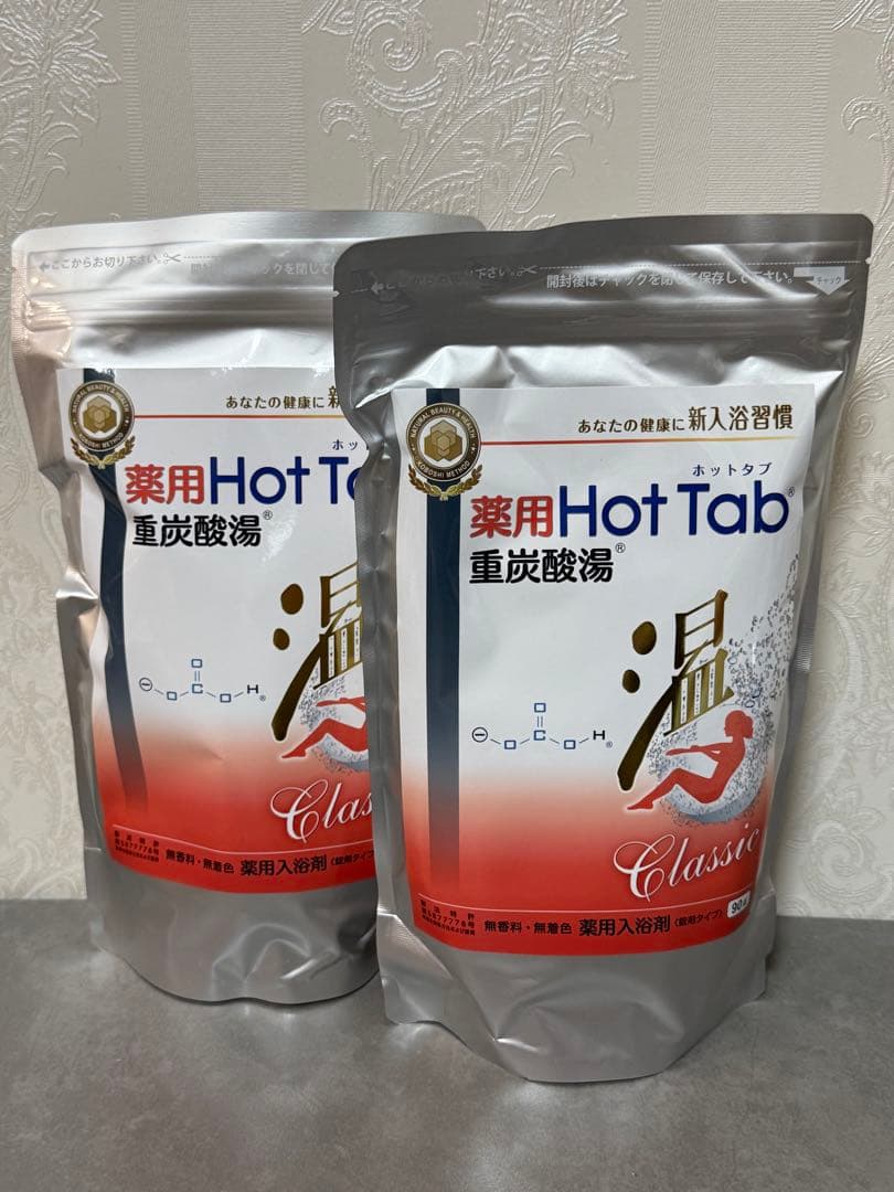 薬用ホットタブ 重炭酸湯Classic 90錠 2袋