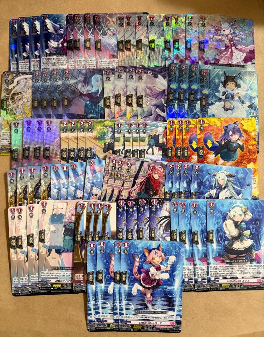 ② ヴァンガード 幻真星戦 ストイケイア 4コン セット ブースター