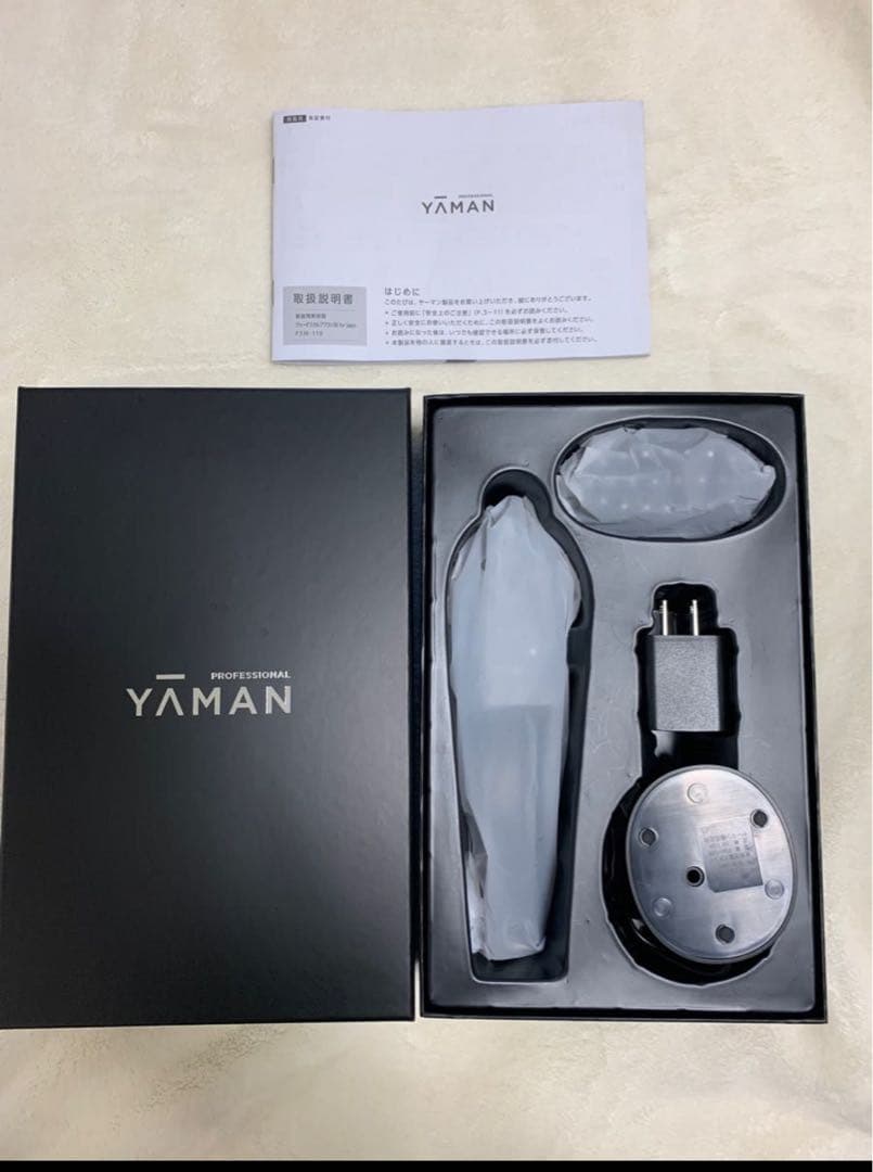 Yaman ヴェーダスカルプ電気ブラシ  BS for Salon