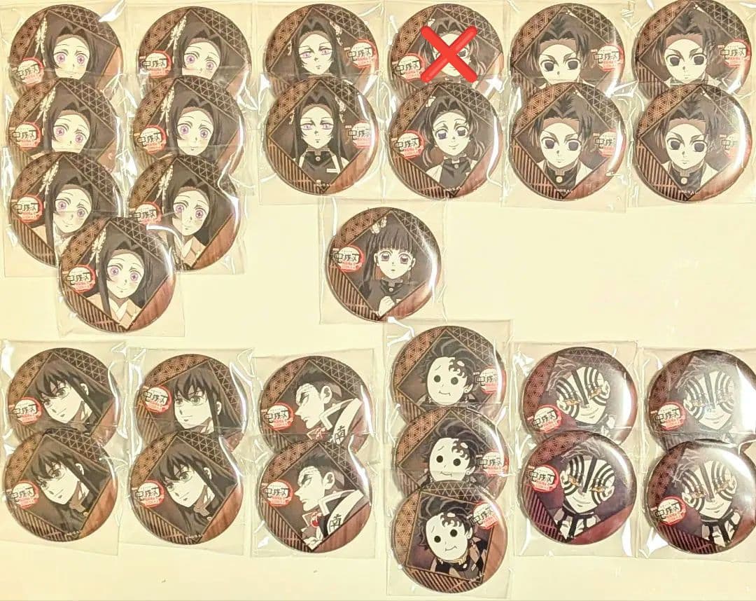 【最終値下げ】鬼滅の刃 ufotable DINING お楽しみくじ 缶バッジ